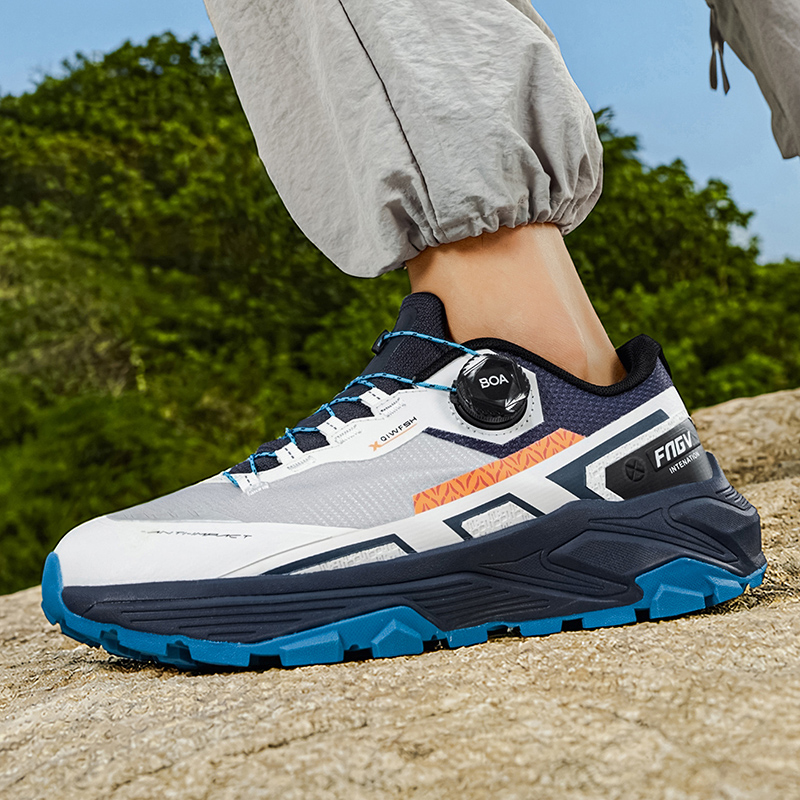 Trail Running Shoes New Arriva - Trail Mix recension och pris