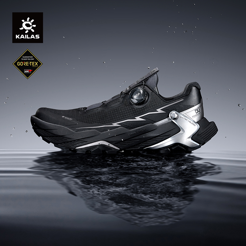 KAILAS FUGA BLACK SOLITUDE DU  - Trail Mix recension och pris