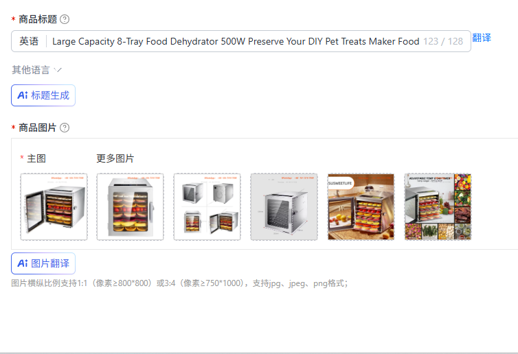 Large Capacity 8-Tray Food Deh - Healthy Snacks Food recension och pris