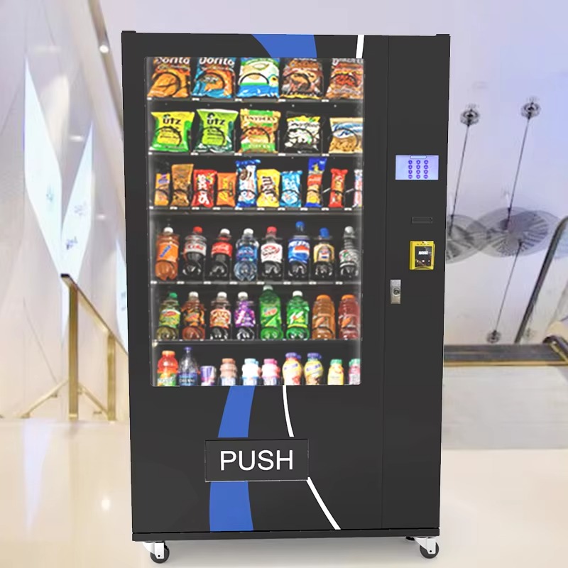 Germany Standard Verkaufsautom - Food Snacks Drinks recension och pris