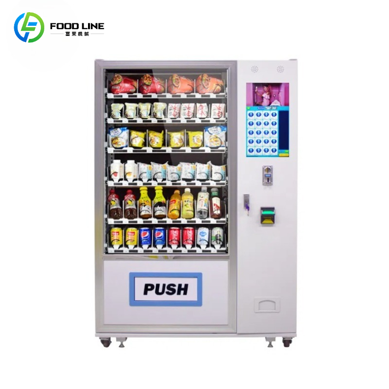 Customized Touch Screen Snack  - Food Snacks Drinks recension och pris